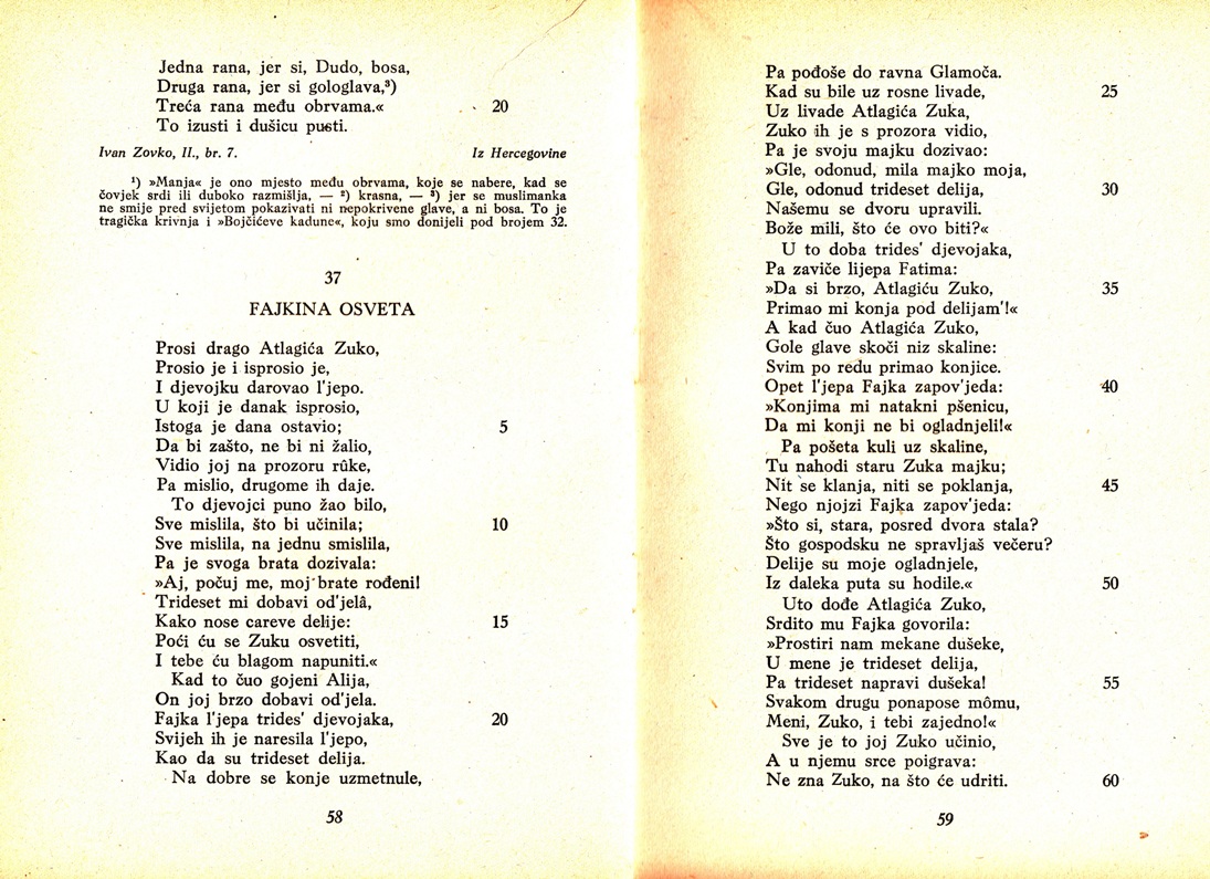 Hrvatske Pjesme Cuestionario