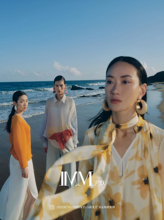 Imm E Learning Session 1 Introducing Impact Measurement And