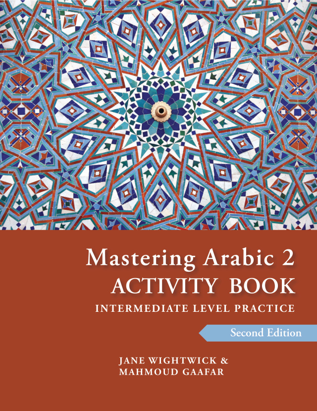 Mastering Arabic Pdf