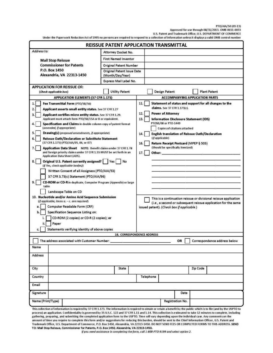 Invention Disclosure Statement