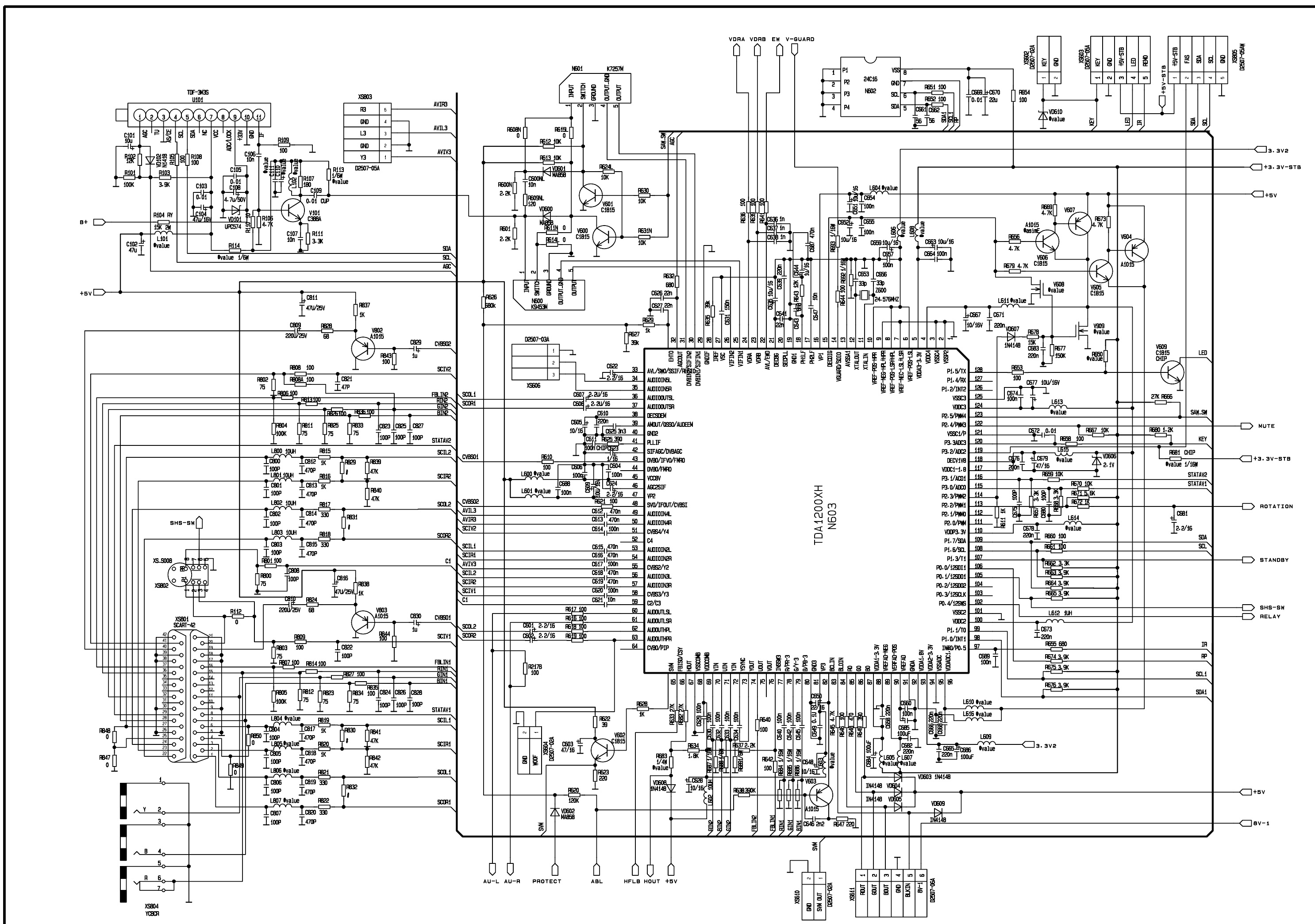 A Schematic Neural Network Considering The Interaction Between Neurons