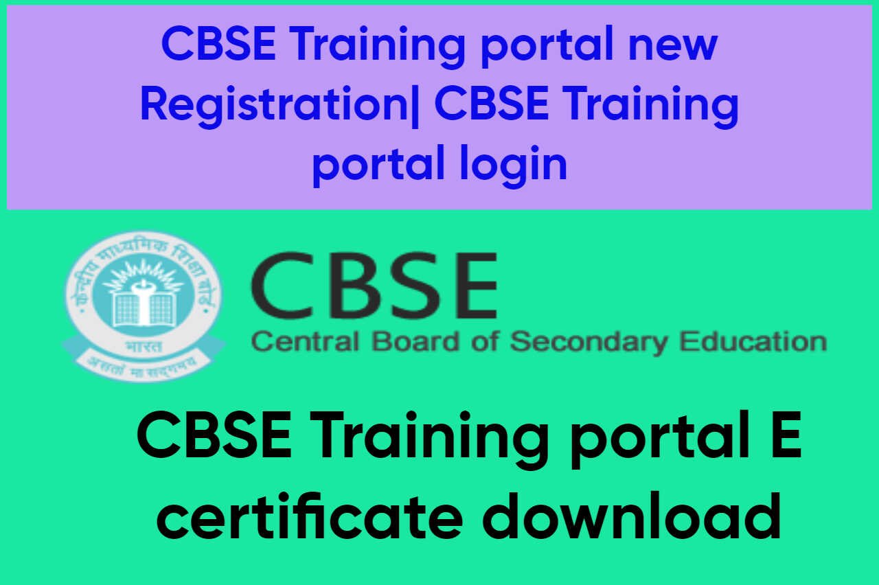 Cbse Training Portal Cbse Portal E Certificate