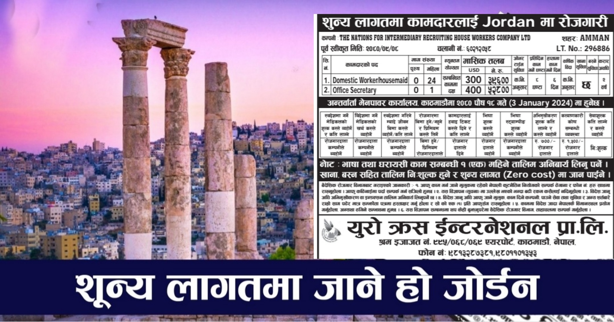 Determinants Of Demand And Supply With Examples At Jordan Arida Blog