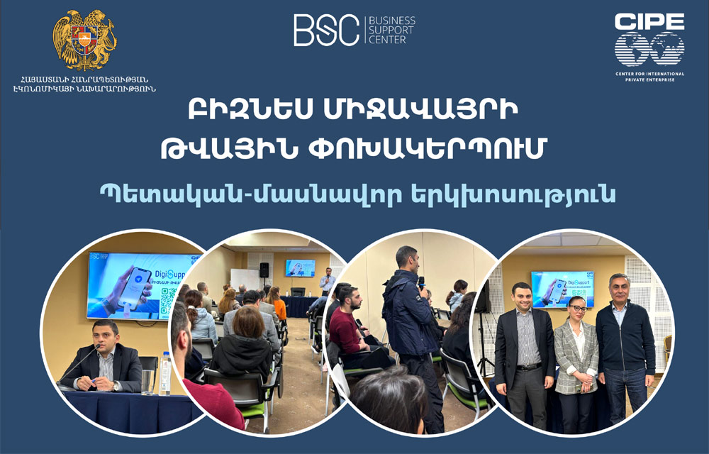 The Effects Of Environmental Change On Business Everyone Skillsoft