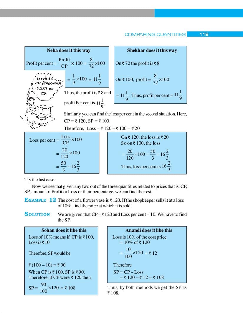 Cbse Class 7 Maths Ncert Book All Chapters Pdf 2022 2023