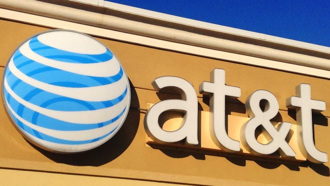 Att Smart Home Manager App Login