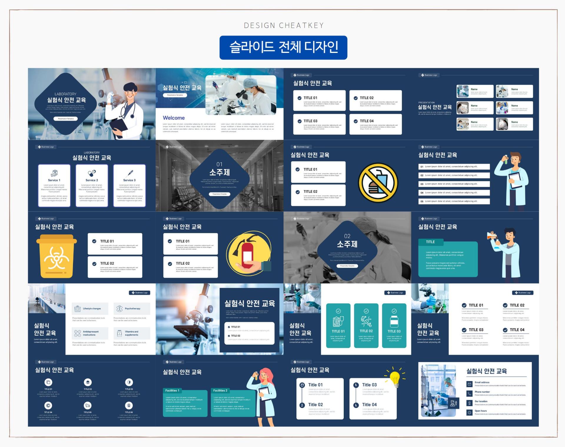 Ppt Solving Exponential Equations Powerpoint Presentation Free