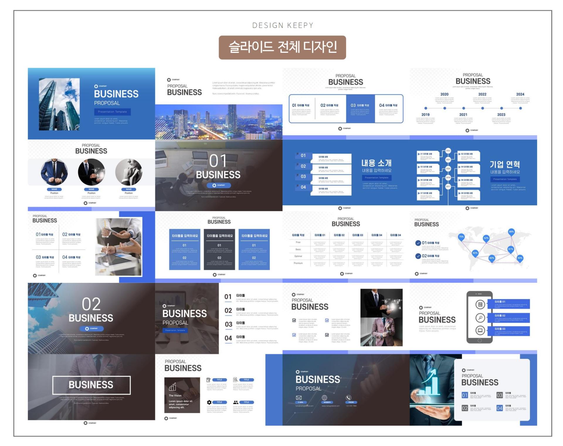 Ppt Unconventional Superconductivity In Noncentrosymmetric Heavy