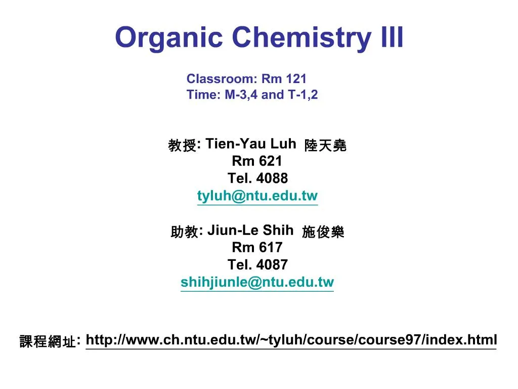 Organic Chemistry Ppt Free Download