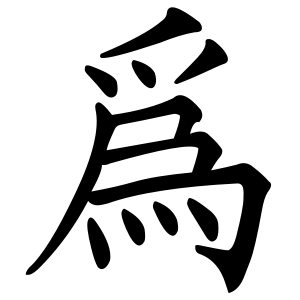 Wei Ruan365ban Gong Shi365ding Yue15ge Yue 1tb Onedrive Yun Cun Chu Ban