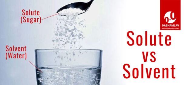 solute solvent 