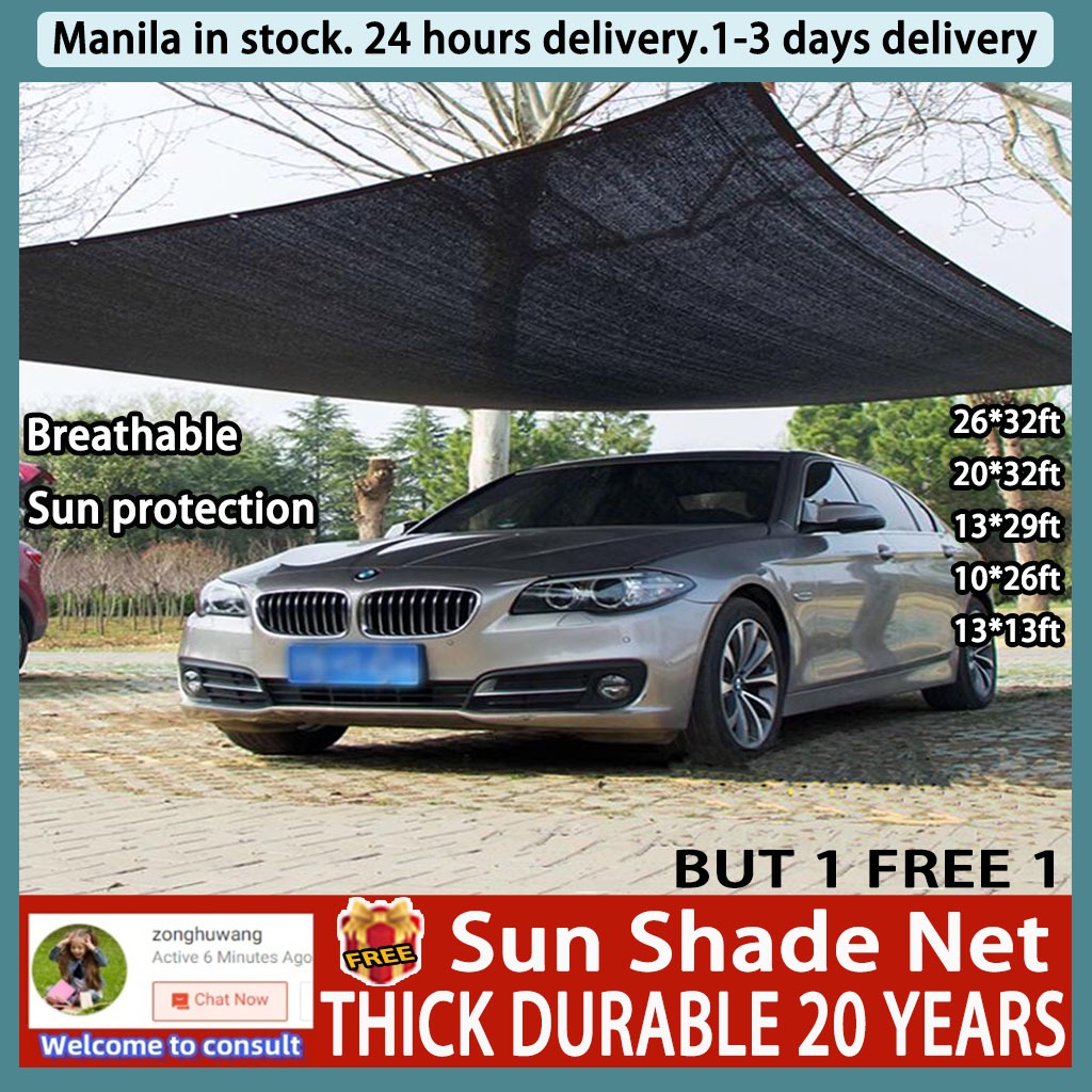 Bm Sunshade Net Shade Outdoor Waterproof Sun Shade Net Anti Uv 97