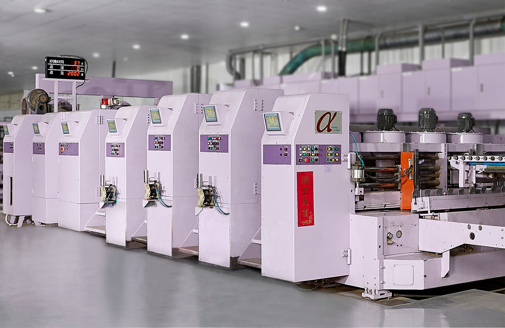 Types Of Simple Machines Pdf