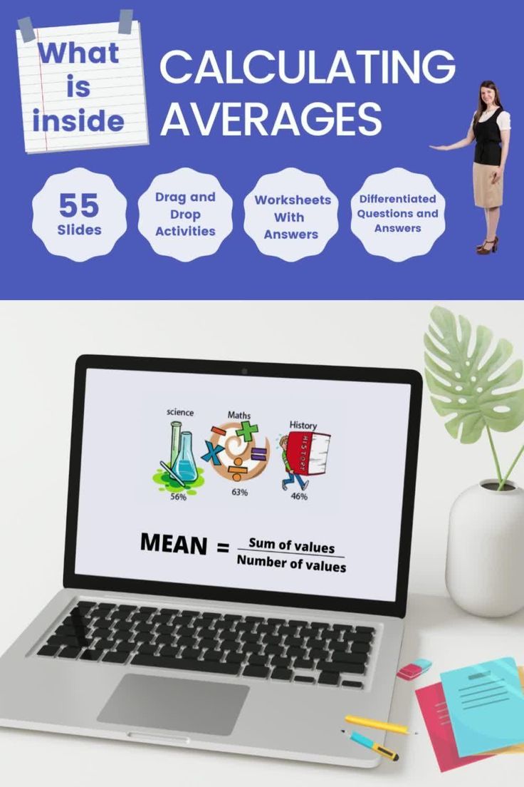 Calculating Averages Questions