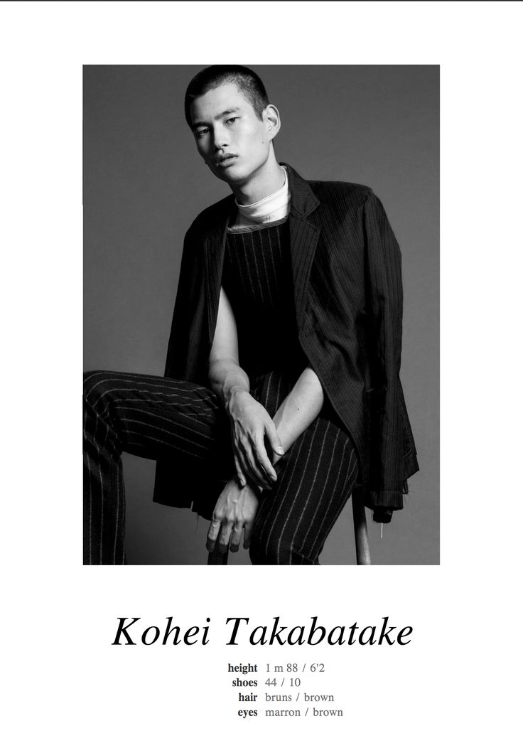 Kohei Takabatake Male Portrait Portrait Asian Model