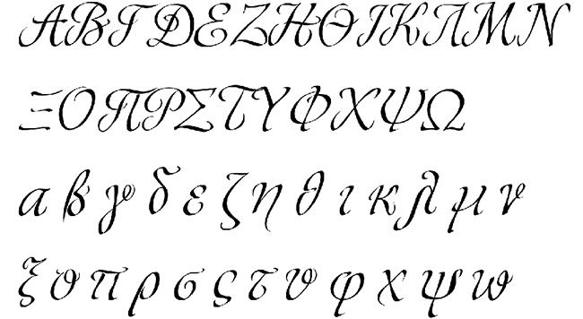 greek writing