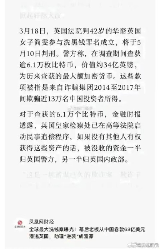 Adboard 1 Postimages