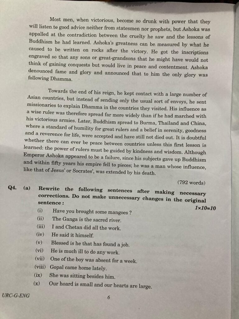 Upsc English Compulsory Paper 2024