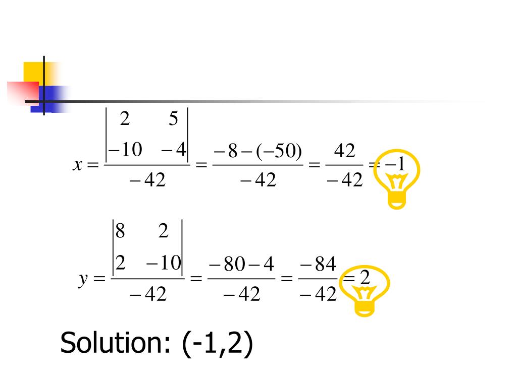 Solution Large Scale Rounding Error Analysis Conditioning Studypool
