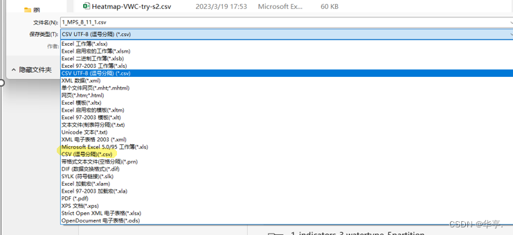 matlab读取csv报错：文件和格式字符向量之间不匹配_csvread文件和格式字符矢量之间不匹配-CSDN博客 