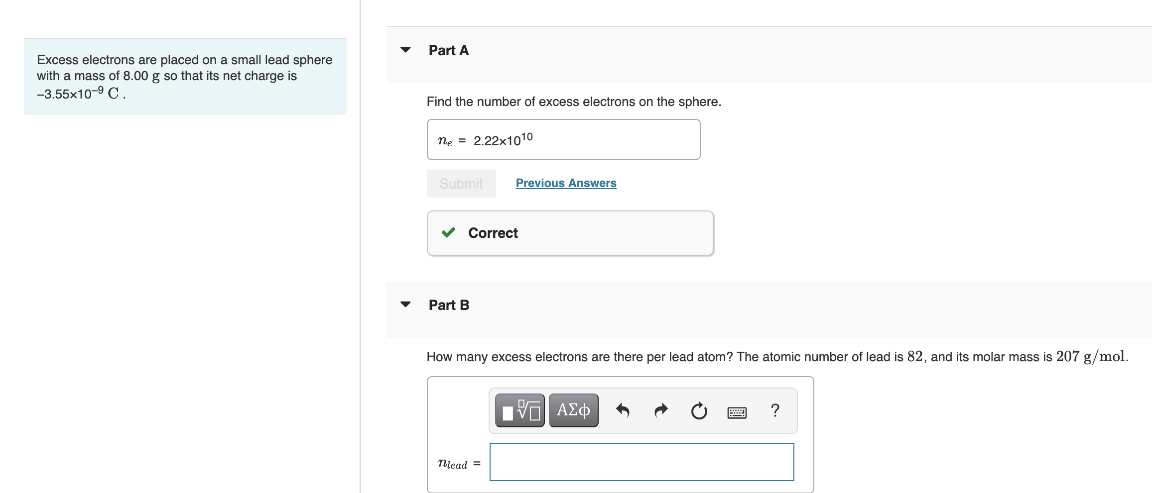 Solved Neurons Are Components Of The Nervous System Of The Chegg Com