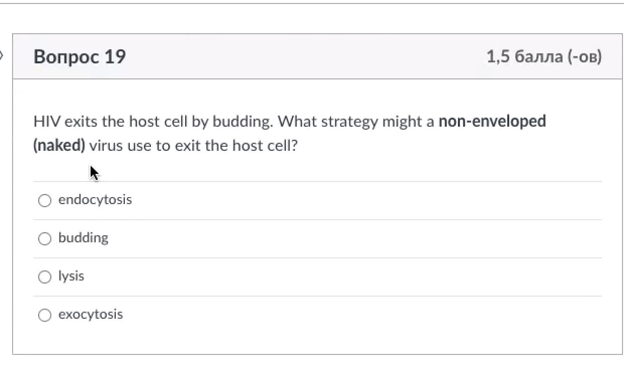 Solved Most Enveloped Viruses Exit Their Host Cell Through A Chegg Com