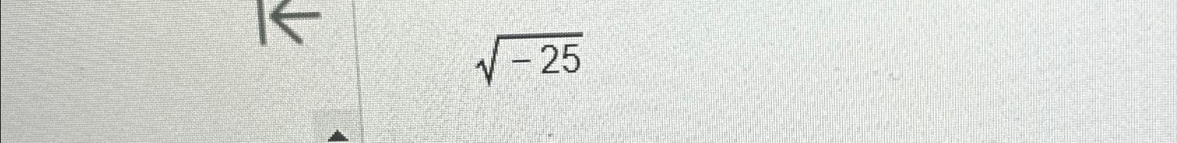 Solved The Rectangle In The Rectangle Of Fig 25 33 The Chegg Com
