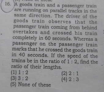 Solved A Train Is Required To Run Between Two Stations 1 75 Km Apart