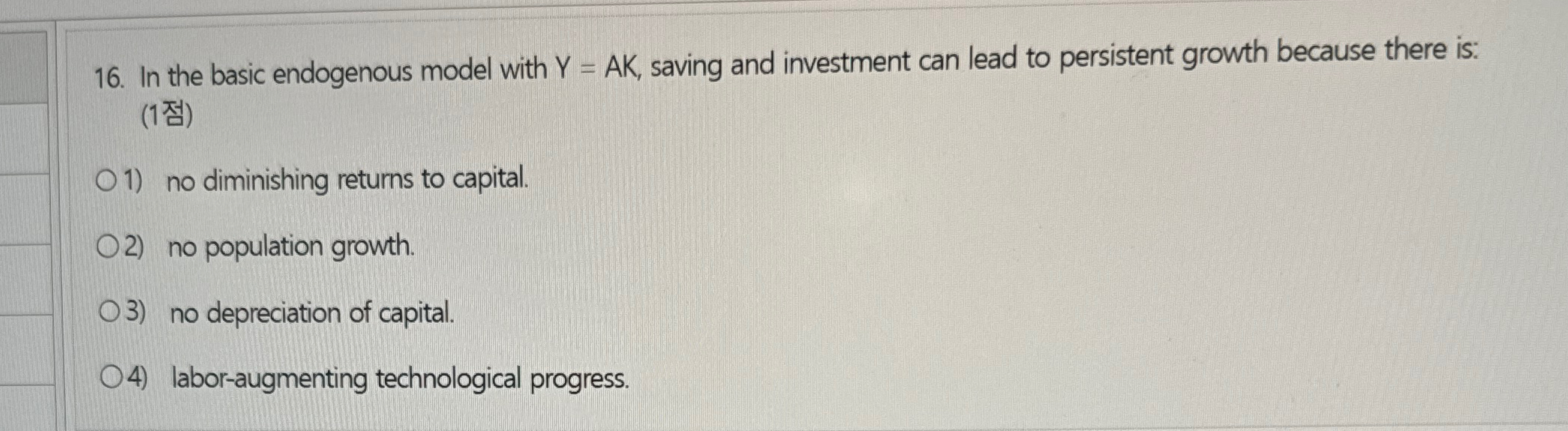 A Simple Endogenous Growth Model The Ak Model Docslib