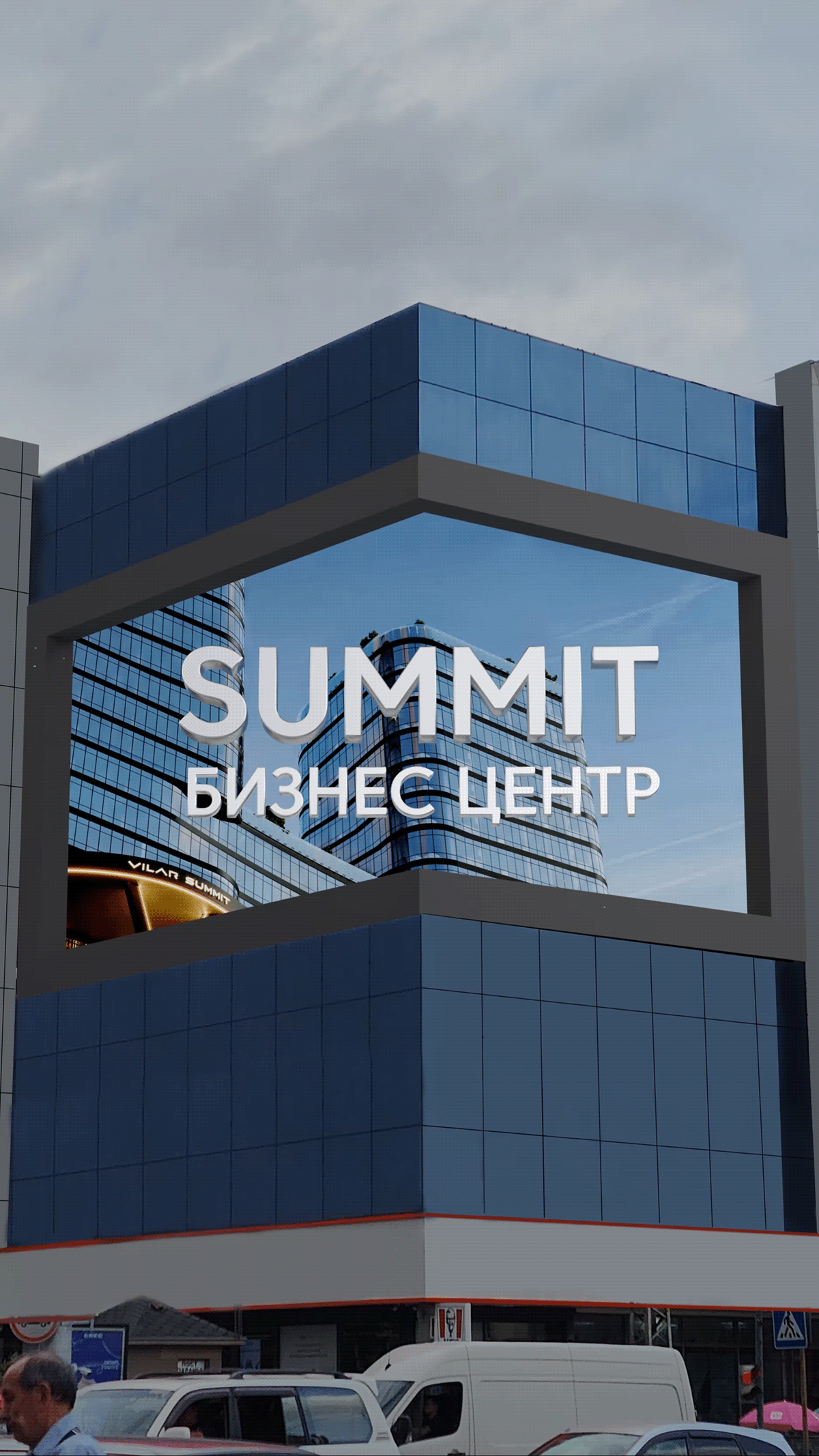 Visual Vision Detection And Correction Method Based On 3d Naked Eye