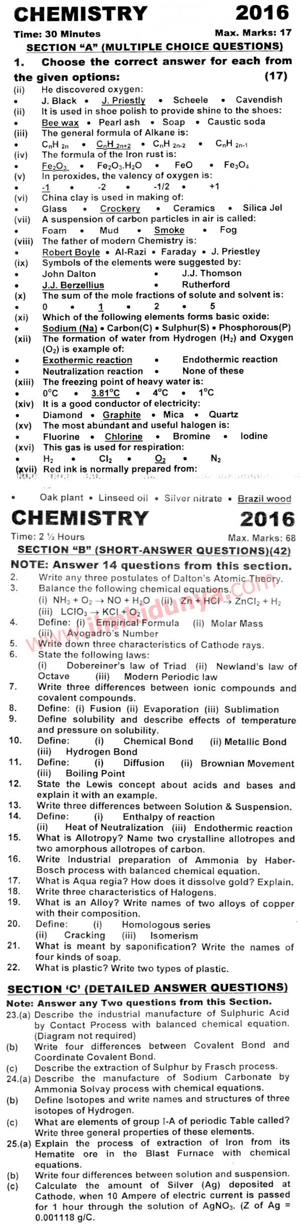 Past Papers 2022 Karachi Board 9th Class English Subjective Pdf