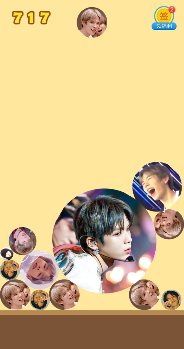 Vercel App Game Anime