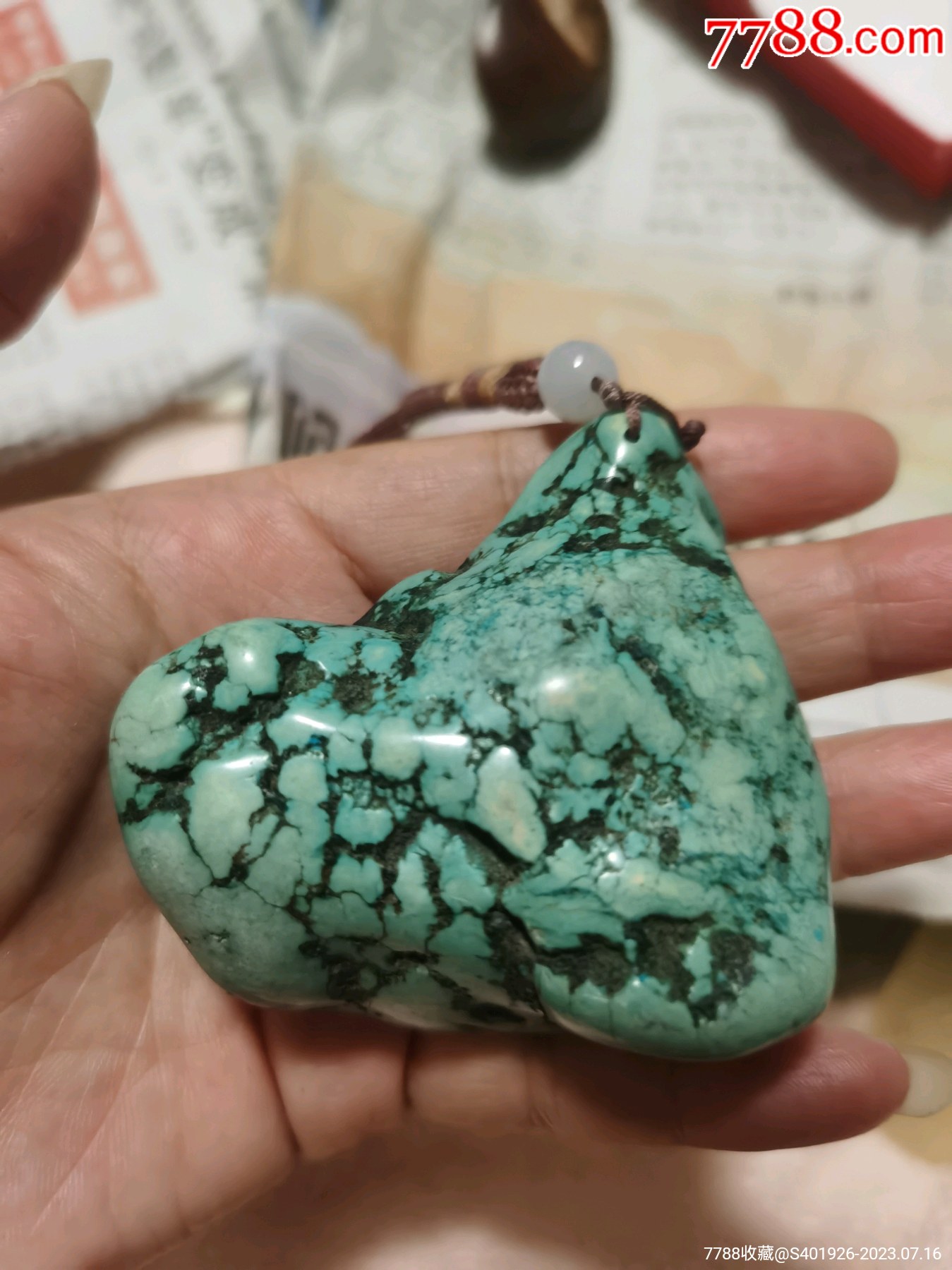 镂空绿松石香囊 价格4480元 Se99670450 绿松石 零售 7788收藏 收藏