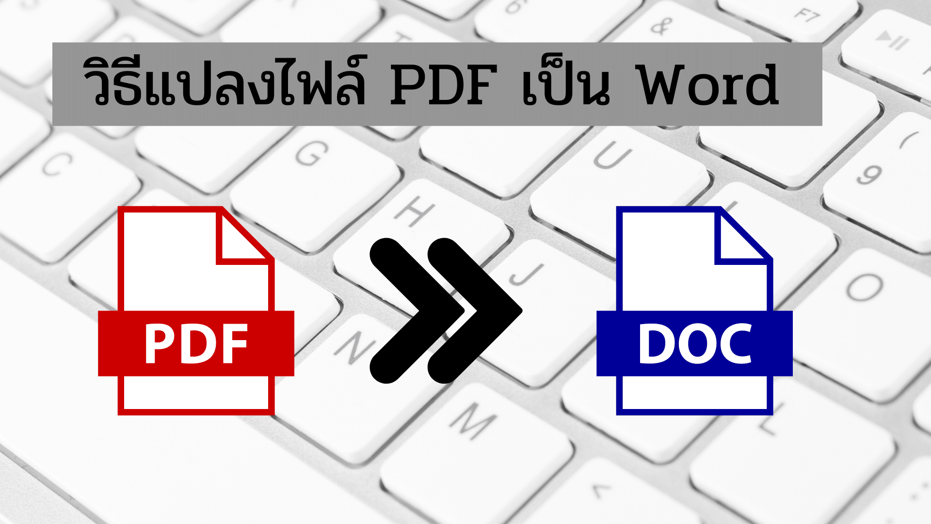 Pdf Pfcrt And Pfmdr1 Alleles Associated With Chloroquine Resistance