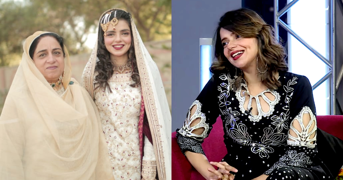 How Srha Asghar Improved Bond With Her Mother | Reviewit.pk 