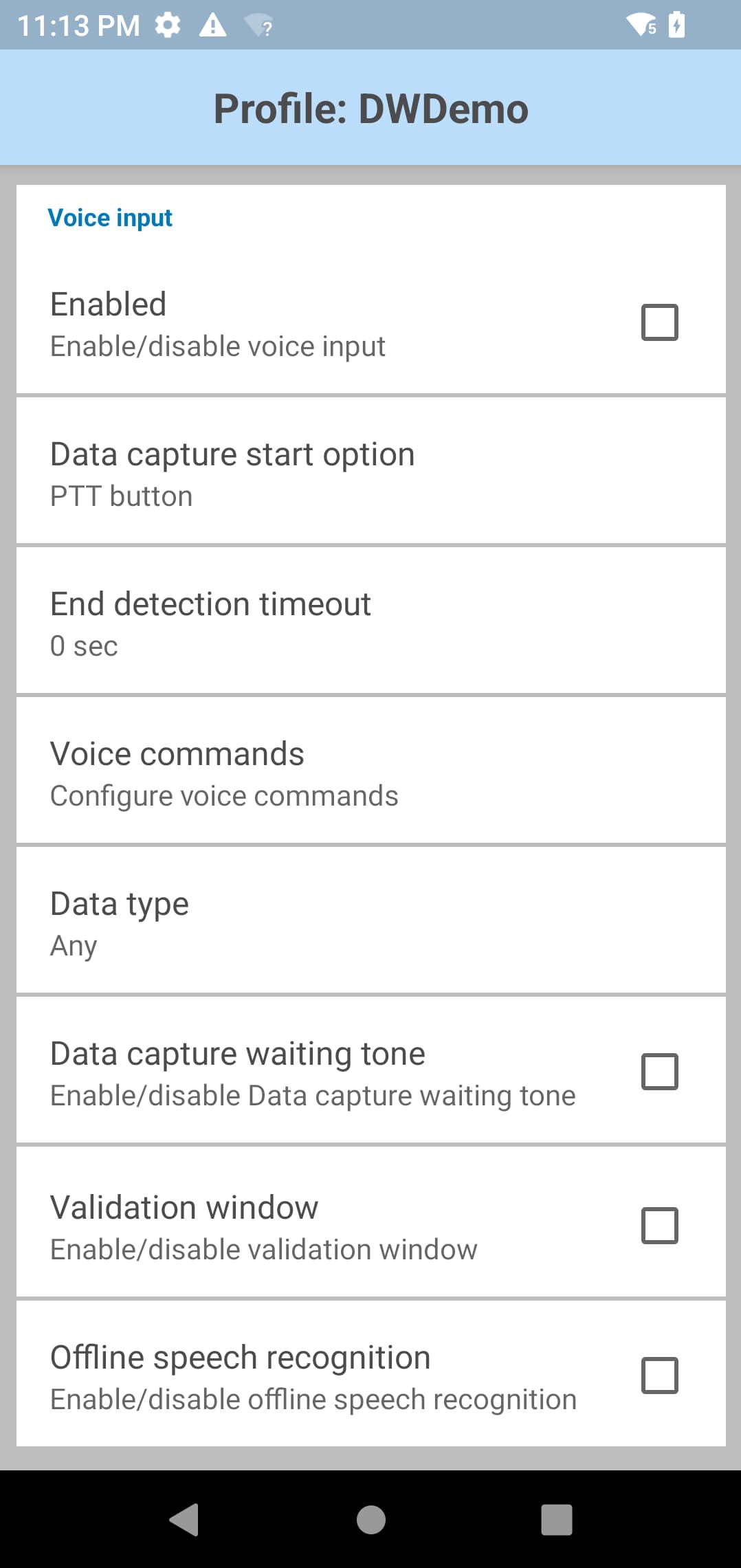 Voice Recognition Device Is Input Or Output