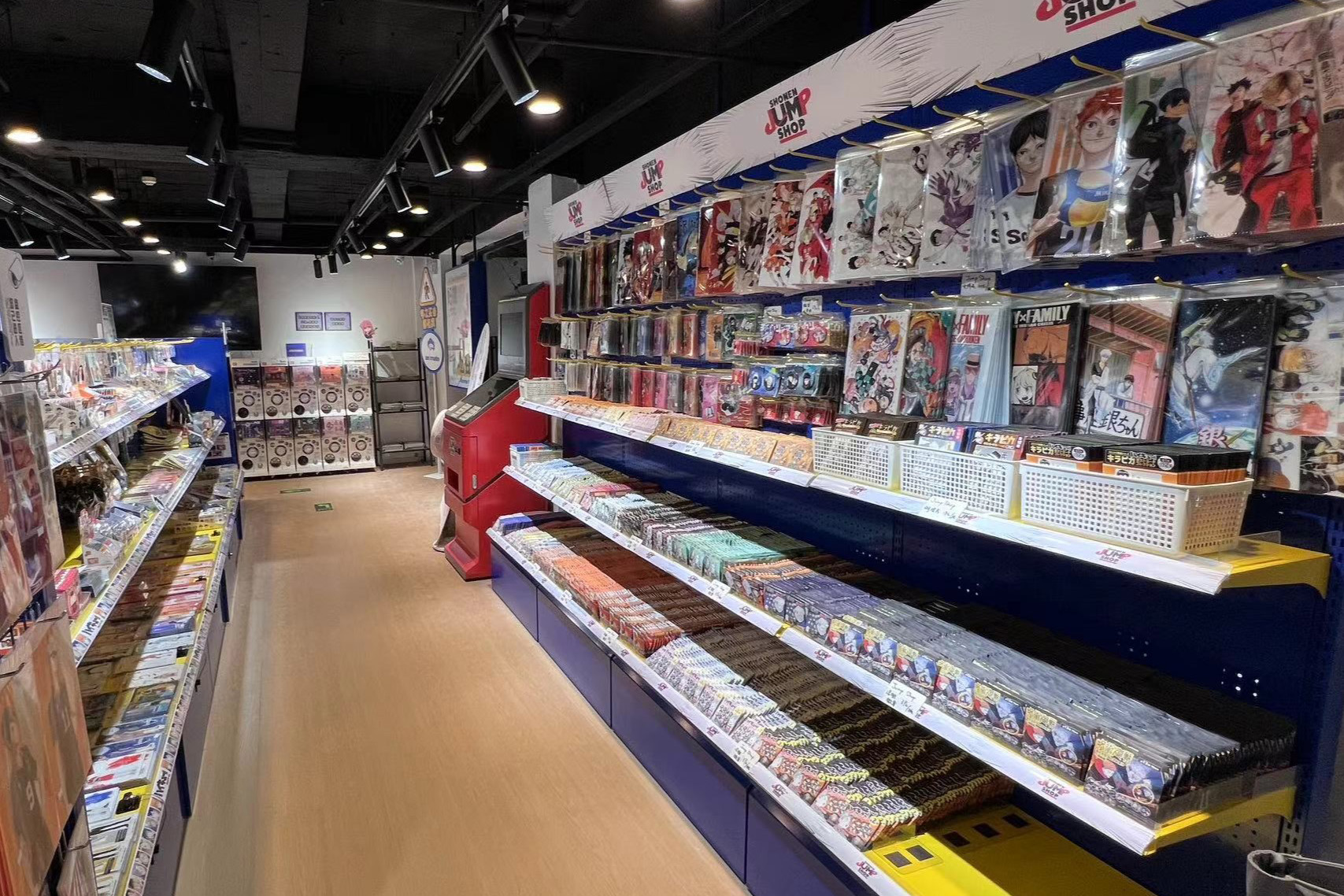 Animate Jp Online Shop