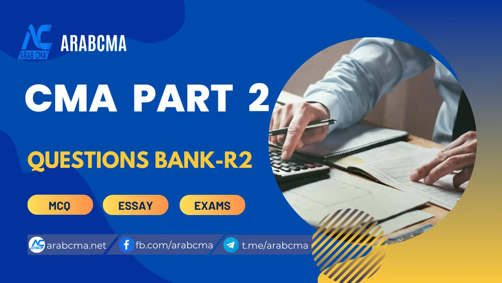 Cma Part 2 Flashcards Questions Arabcma