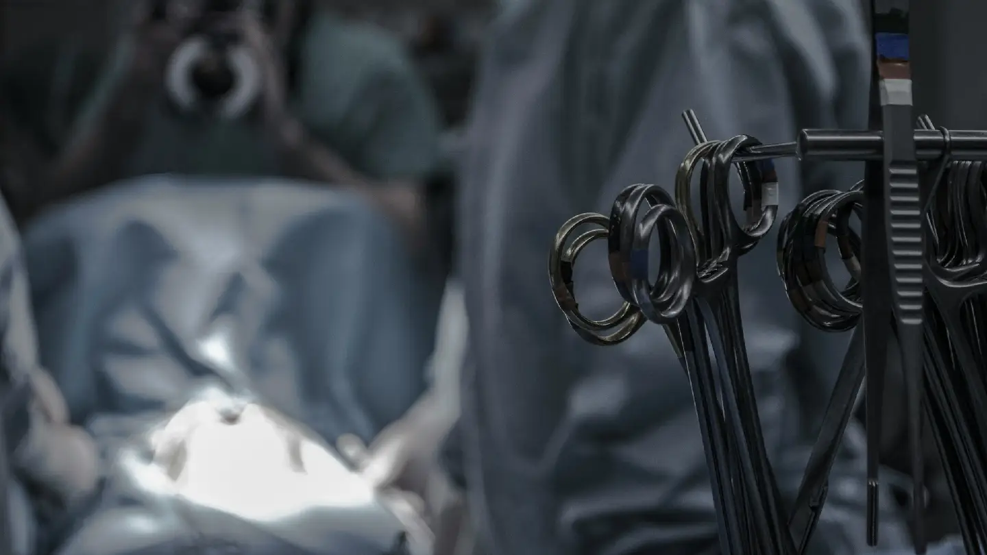 What Is An Invasive Device