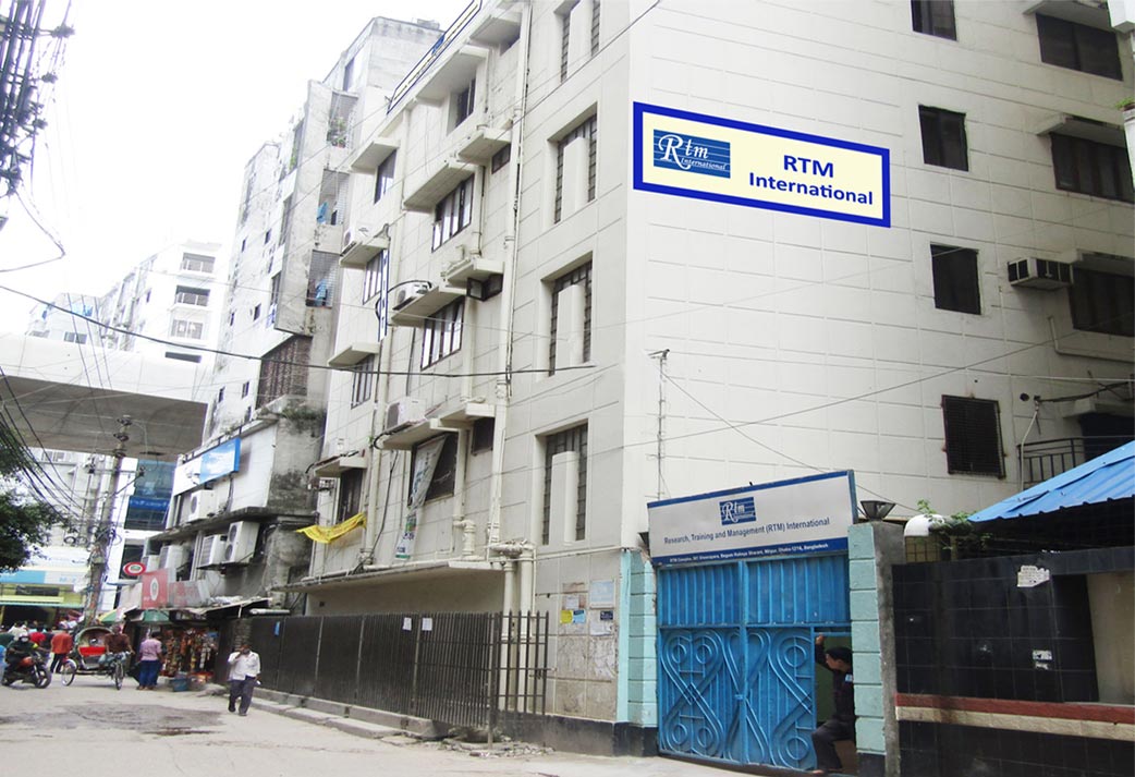 Rtm Services Cape Town